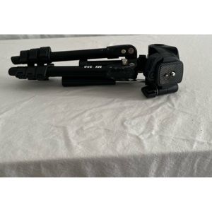 Black swivel head tripod
